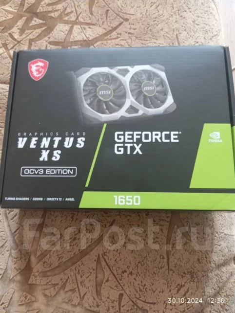 GeForce GTX 1650 ����