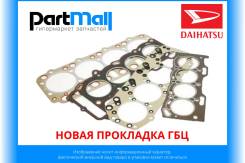    Daihatsu 123950628 
