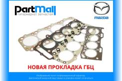    Mazda 123950986 