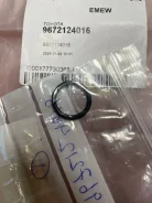 96721-24016 ������ �������������� Toyota 96721-24016 ����