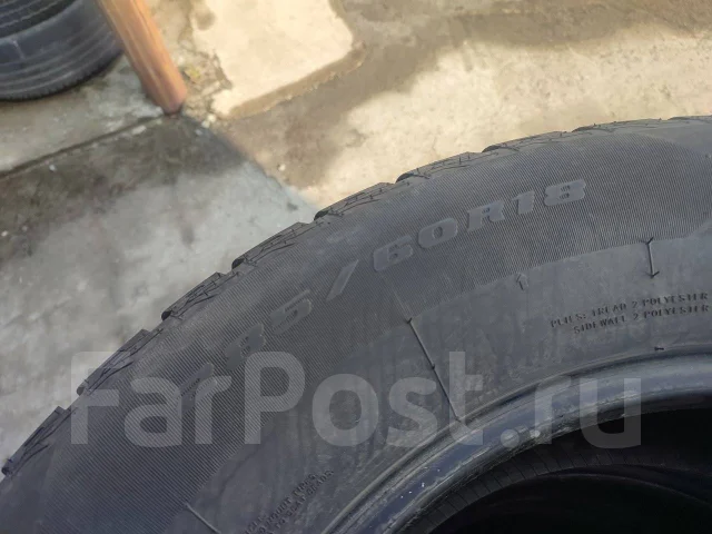 Compasal SN-3. ������, ��� �����, 2018 ���, �/�, ����� 5 % ����