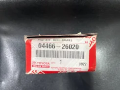 ������� 0446626020 ����