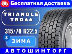 Triangle TRD66. ������, ��� �����, 2024 ���, ����� ����