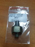 ������ ��������� Toyota 2UZ/1GFE/4-7AFE/4-5EFE/2NZFE/4AGE/1Jzgte (81) 89615-22040 ����