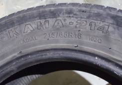 ����-214. �����������, �/�, ����� 35 % ����
