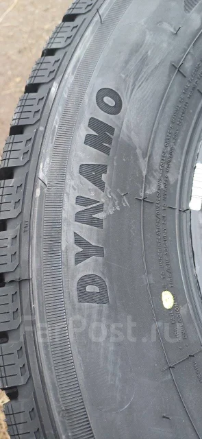Dynamo Snow-H MWCS01. ������, ����������, 2024 ���, ����� ����