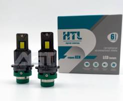   HTL Xen D4S / D4R 6000K   LED 2 9098120011, 9098120029, 9098120015, 7015477 