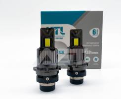   HTL Xen D2S / D2R 6000K   LED 2 