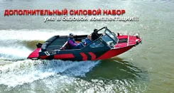 ���� Dragun. 2025 ���, ����� 6��., ��������� ������������, 250��.�., ������. ��� ����� �� ���� ����