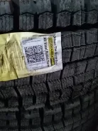 Double Coin. ������, ��� �����, 2026 ���, ����� ����