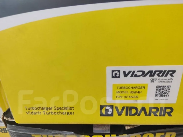 ������� 4D5CDI L200 1515A029 1515A029 ����