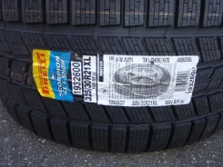 Pirelli Scorpion Ice&Snow. ������, ��� �����, �����. ��� ����� �� ������������� ����