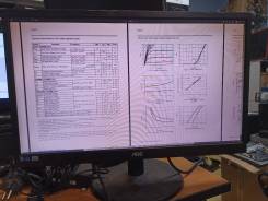 AOC. 22",   (LCD, LED, QLED) 