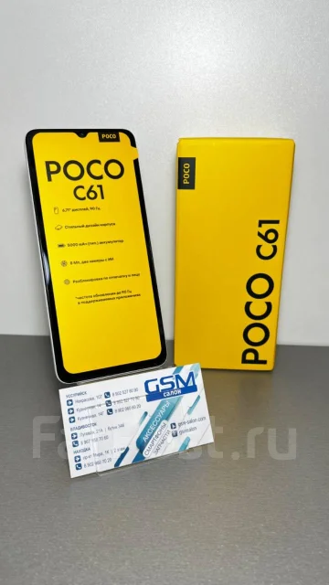 Xiaomi Poco C61. �����, 64 ��, �����, 4G LTE ����