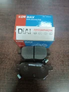 ������� A716 TOY VITZ #SP91, Belta SCP92, Ractis #CP10# '05-, IST NCP1 KBP-061 ����