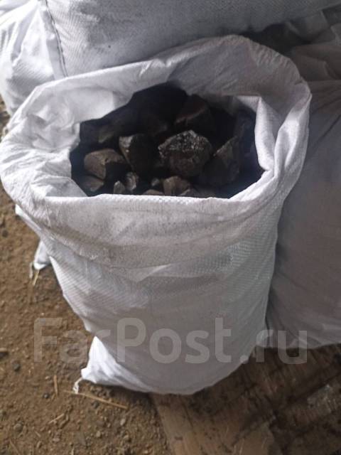 Уголь в мешках, в наличии. Цена: 400₽ в Уссурийске