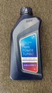 BMW TwinPower Turbo