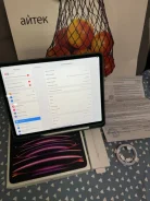 Apple iPad Pro 12.9 2022. 12.9 ������, ������ 256 �� ����