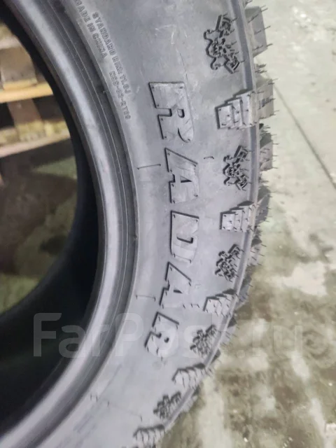 Radar Renegade R/T. ����� mt, ����� ����