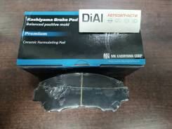  A793 J11/T32 FR D1339 