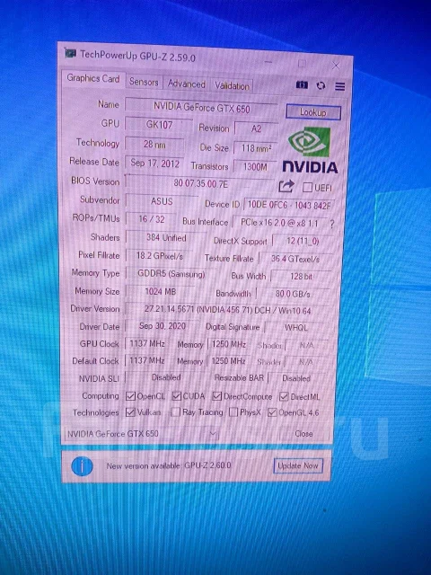 GeForce GTX 650 ����