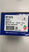 ������� ��������� - �����:Sangsin Brake - ���:SP1879_002 Sangsin SP1879 SP1879 ����