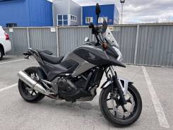 Honda NC 750X