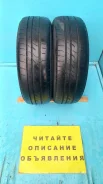 Bridgestone Playz PX-C. ������, �/�, ����� 45 % ����