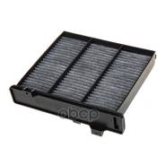    Mitsubishi Pajero Iii, Pajero Iv Ekr7148; Lac-323; Lac-323C; Ssc-1218; Ac23504; Ac23504b; Ac23504c; 7803A028; Mme61700...
