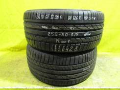 Bridgestone