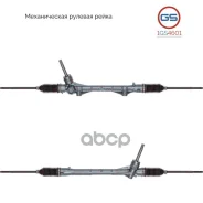 ������� ����� Citroen C4 Aircross, Mitsubishi ASX / Outlander / RVR, Peugeot 4008 rebuild GS ���. 1GS4601 1GS4601 ����
