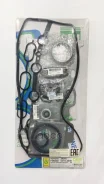 ����������� ��������� 2AZ-FE (FS90080-G) 2AZFE 01- OEM Genuine Gasket ���. 04111-28101 G 0411128101G ����