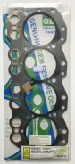 ��������� ��� TD27T (HG7500-G) TD27, TD27T 88- BD30 T=1.20 OEM Genuine Gasket ���. 11044-54T05 G 1104454T05G ����