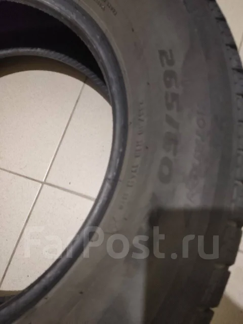 Pirelli Ice Zero. ������, ��� �����, 2021 ���, �/�, ����� 15 % ����