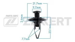 ������ �������� Nissan (�����. ���-�� ������ 10 ��) BE2299 ����