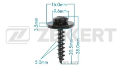 ������� Citroen Mercedes-Benz Nissan Peugeot Renault (�����. ���-�� ������ 10 ��) BE3531 ����