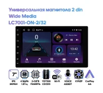 Wide Media ����