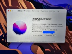 Apple MacBook Pro 13 2017 Mid. 13", 2,3����, ��� 8 ��, ���� 128���, WiFi: 1, Bluetooth: 1, ����������� �� 6��. ����