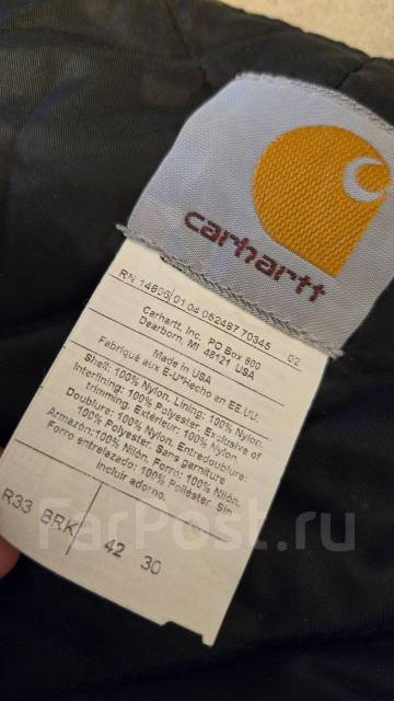 Carhartt r33 hotsell