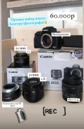 Canon EOS M50. 20 � ����� �� ����