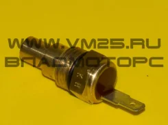 ������ ����������� /GR-D, Cosmos, DW ������� (1-��������) (OEM) (���� �������� ��� 22%! ) 3878700101 ����
