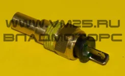 ������ ����������� /HD (2-�������) (OEM) (���� �������� ��� 22%! ) 9465072400 ����