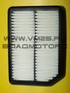 ������ ��������� /Cerato (2,0) (250*170*45) (���� �������� ��� 22%! ) [281132F800] 281132F800 ����