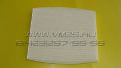   /Avante (193*240*20) (NG) [971332H001] 971332H001 