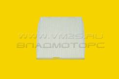   /Santa FE, Sonata NF, Lotze, Optima (220*250*30) (NG) [971333K000] 971333K000 