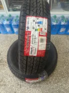 Firemax FM809. ������, ��� �����, 2024 ���, ����� ����