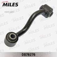     Nissan Qashqai/X-Trail 06- (TRW JTS1317) DB78276 Miles DB78276 DB78276 