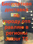 Sonix Winter X Pro 999. ,  , 2024 ,  