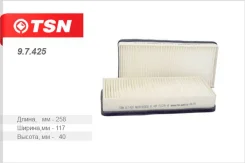 ������ �������� MB W210/W220 95 97425 97425 ����