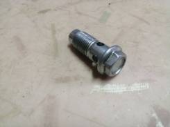   [90401-16043] Toyota Mark X GRX130 4Grfse 90401-16043 